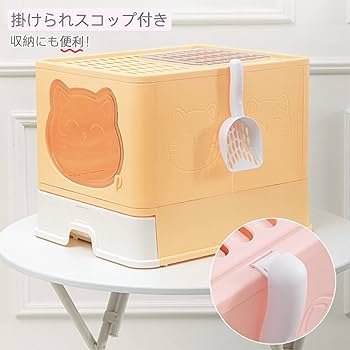 【専用】ぷりねこ様　さがびより20Kg ねこ砂 2.7L | セブンプレミアム公式